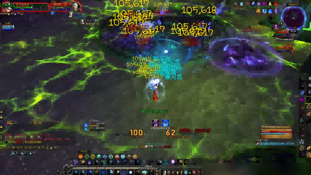 魔兽 (67).png 魔兽 (67).png