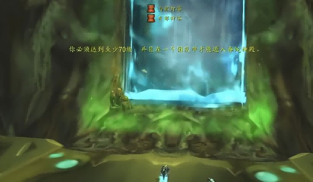 TBC集合石野团太艰难.png TBC集合石野团太艰难.png