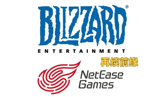 网之易与暴雪再续前缘？国服回归引发玩家期待与猜测
