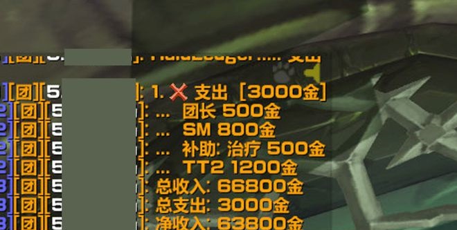 六十年代法系输出玩家必争之五大法杖