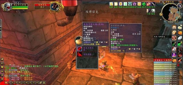 怀旧服：游戏初心与现实挑战