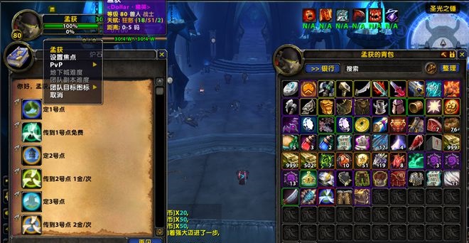 探秘狂暴战士的无尽力量：秒伤5.8万，续航能力独步天下