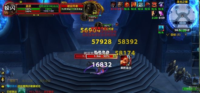 探秘狂暴战士的无尽力量：秒伤5.8万，续航能力独步天下