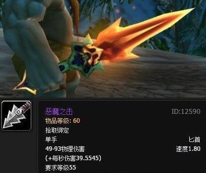 如何让魔兽世界游戏更有意义？