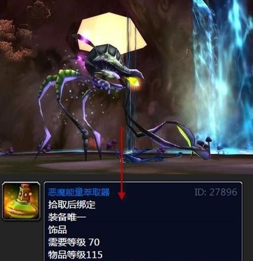 巧用神器饰品回蓝技巧，法师带小号更高效！