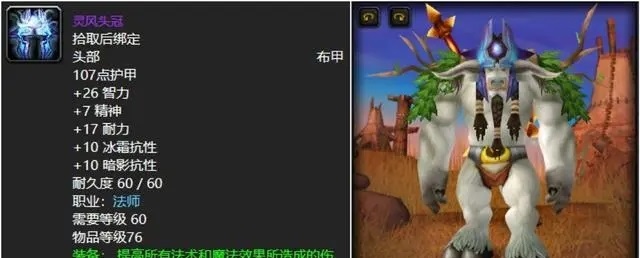抢破头！六十年代黑龙巢穴五大珍品回顾