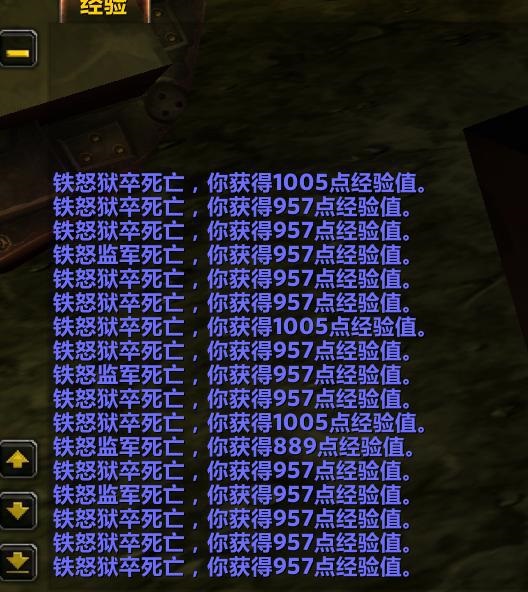 如何快速升级小号：黑石深渊门口的经验刷怪方法
