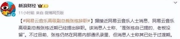 暴雪嘉年华：暴雪游戏消息汇总与国服回归的迷思