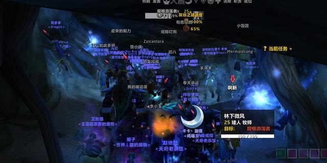 PLUS深度挖掘与惩戒骑的新坦克角色探究