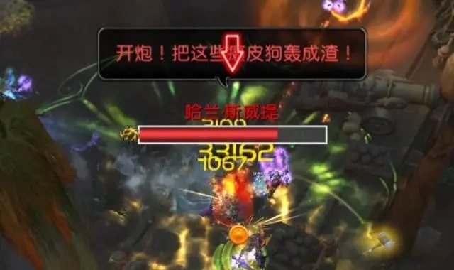 重返国服？魔兽世界老玩家的困扰和期待