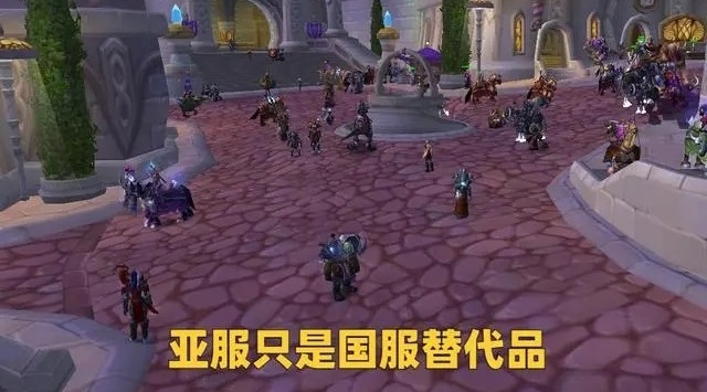 探秘魔兽世界怀旧服探索赛季P2制造业配方解锁攻略