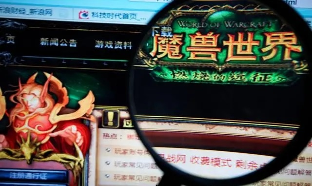  《魔兽世界怀旧服》鱼油刷新地点详解