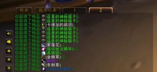封号风波：机器误判引发玩家怨声载道