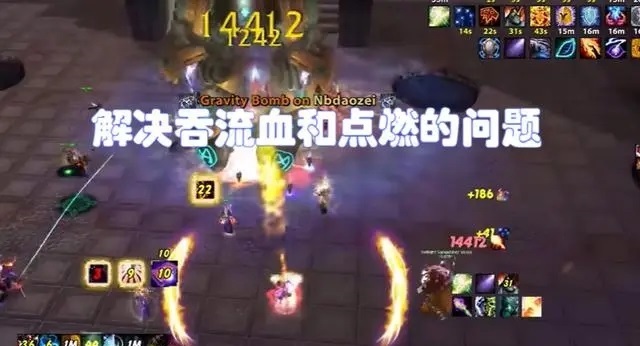 魔兽世界国服：回归的可能性与玩家心声
