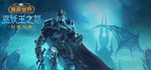 《魔兽世界》维持20年不涨价的背后