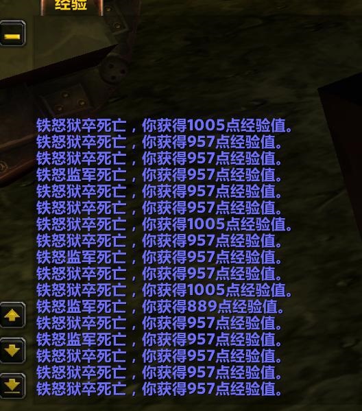 利用游戏机制快速升级的方法分享