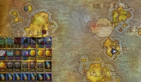 魔兽挑战与迷茫