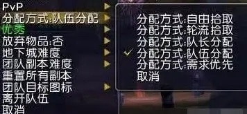 魔兽挑战与迷茫