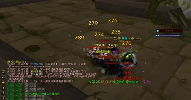 挑战与乐趣：怀旧服高效练级之道