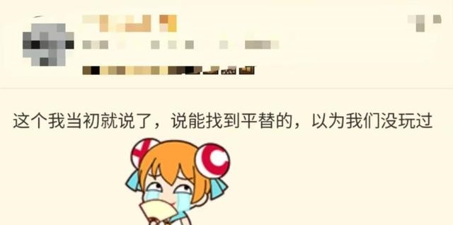 寻找魔兽世界的平替游戏：挑战与困惑