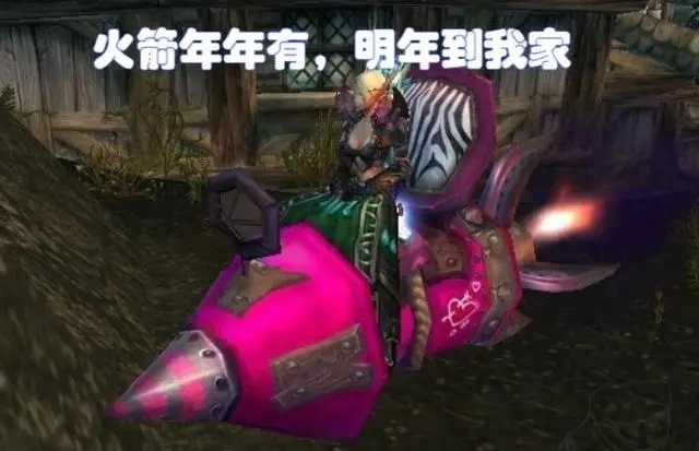 巫妖王之怒怀旧服国服来袭：服务器名称投票火热进行中