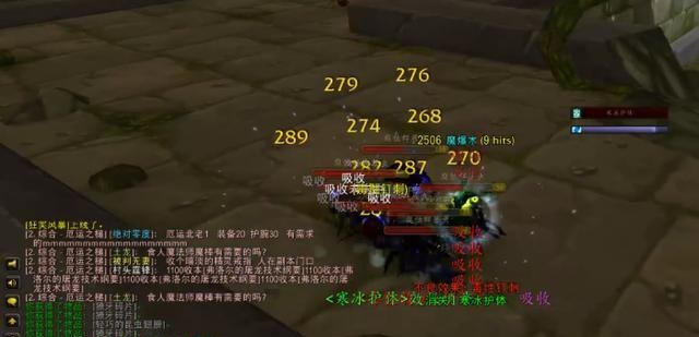 网易三连击：游戏工作室的末日来临