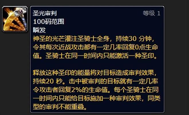 初探极限：欧服公会<none of the above>首通MC顶级难度