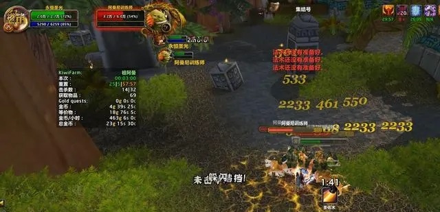 防骑单刷祖阿曼：日赚万金的秘密宝地