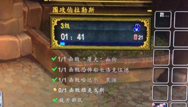 《魔兽世界：地心之战》第一赛季的趣事大盘点