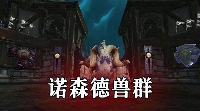 硬核模式与PVE天堂：是时候拥抱铁血了！