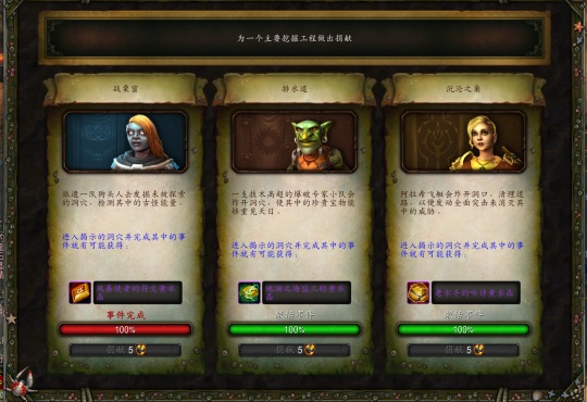海妖戒指重装上阵：如何在第二赛季用好它？