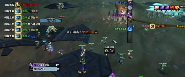 WCL新规引爆DPS归属争议，玩家为何众说纷纭？