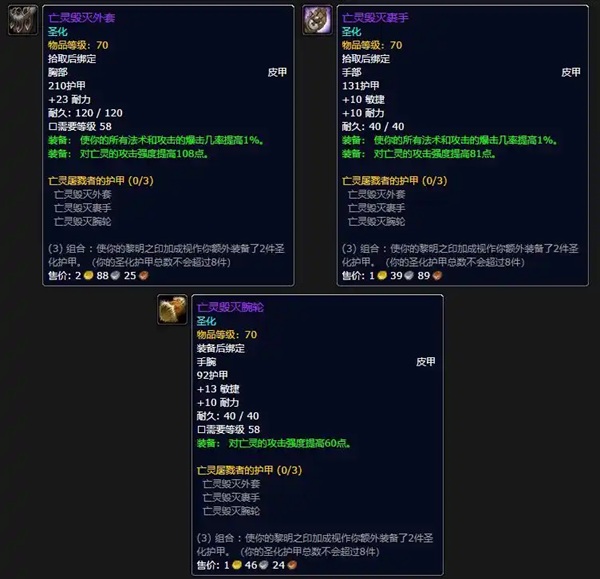 探索赛季服P7魔改狂欢！当官方“私服”撞上真私服