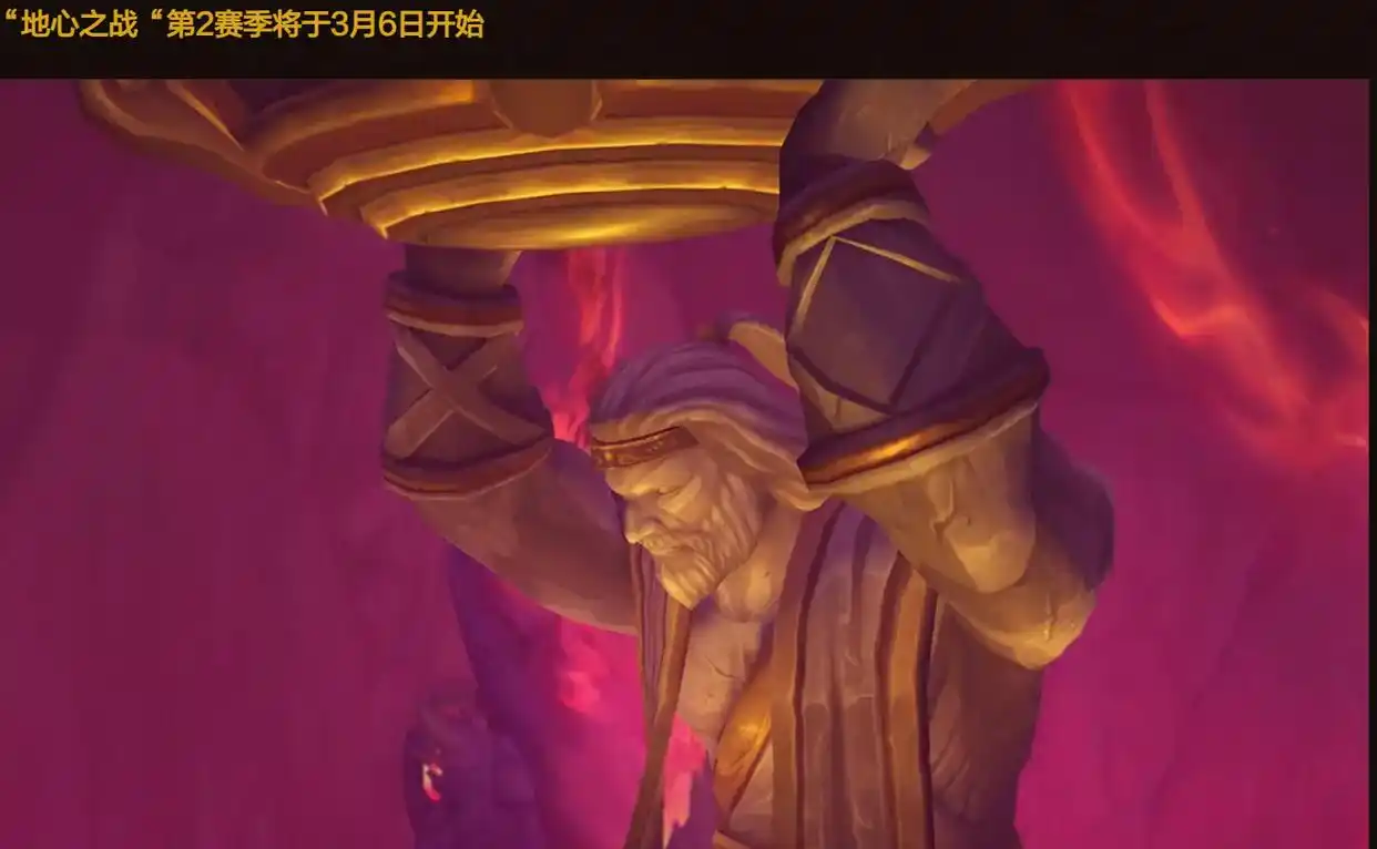怀旧服HTOC开放日期的猜测与玩家的心情：等待还是失望？
