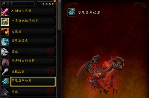 新CD未调英雄难度？BUG修复、幻化限制与社区争议一览！