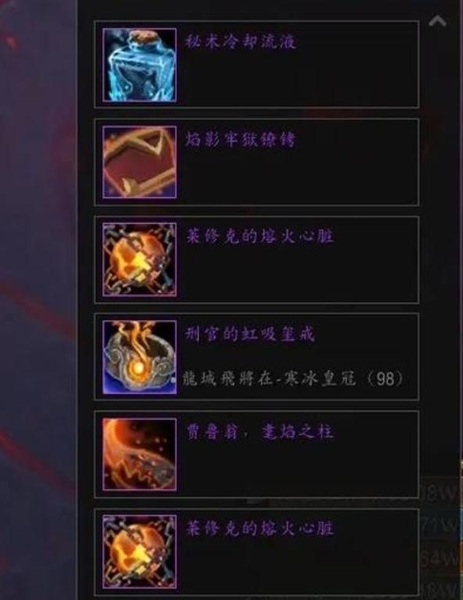 魔兽变了，但变的真的是我们熟悉的艾泽拉斯吗？
