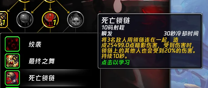 20级秒杀80级!魔兽世界传奇玩家Rextroy再创惊人机制玩法 20级秒杀80级!魔兽世界传奇玩家Rextroy再创惊人机制玩法