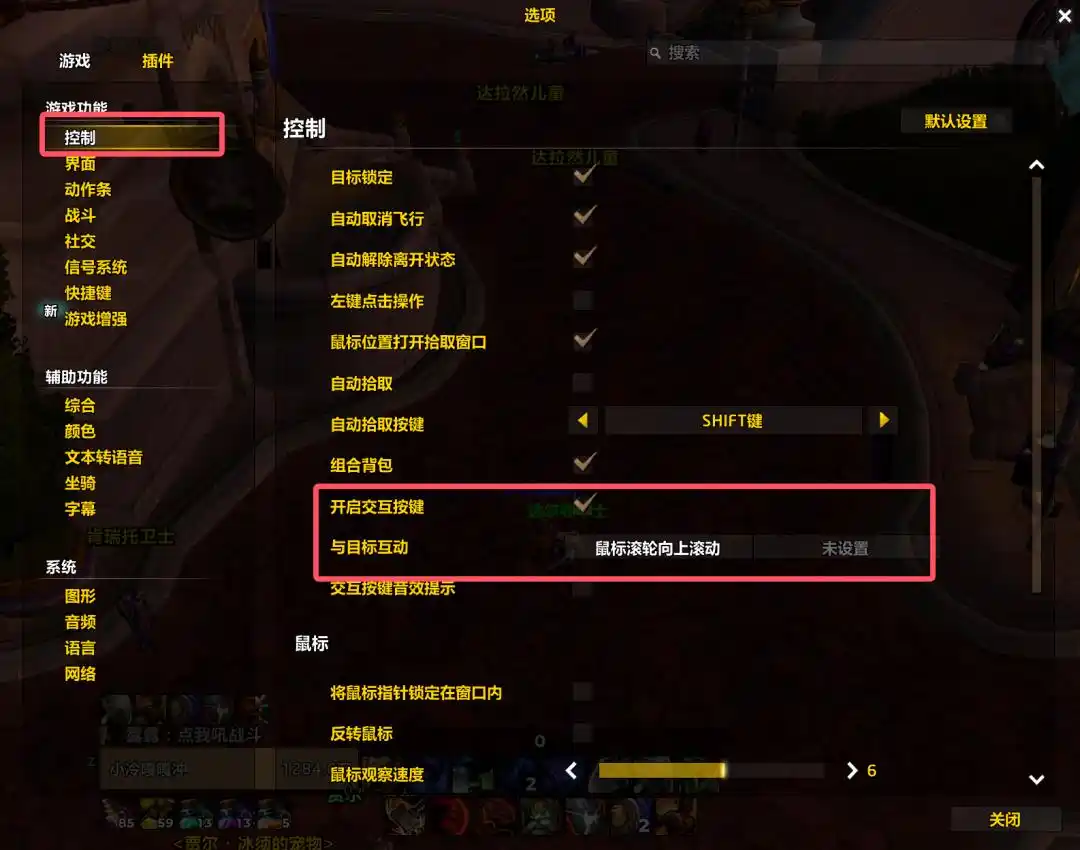 幽坑太保难倒一片?掌握这10个技巧,轻松通关不再遥远! 幽坑太保难倒一片?掌握这10个技巧,轻松通关不再遥远!