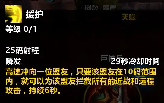 幽坑太保难倒一片?掌握这10个技巧,轻松通关不再遥远! 幽坑太保难倒一片?掌握这10个技巧,轻松通关不再遥远!