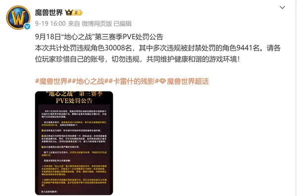 当“大宝库”不再只是低保:暴雪在掉落机制上动了哪根弦 当“大宝库”不再只是低保:暴雪在掉落机制上动了哪根弦
