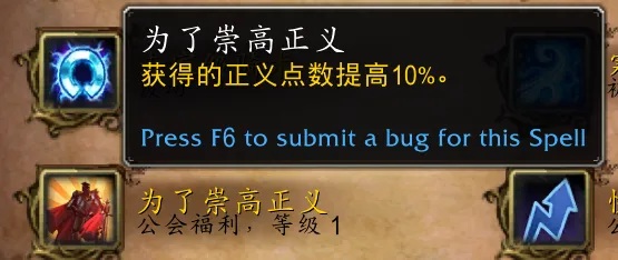 当“枯法大军”学会倒下 Legion Remix中一场不讲容错的战争 当“枯法大军”学会倒下 Legion Remix中一场不讲容错的战争