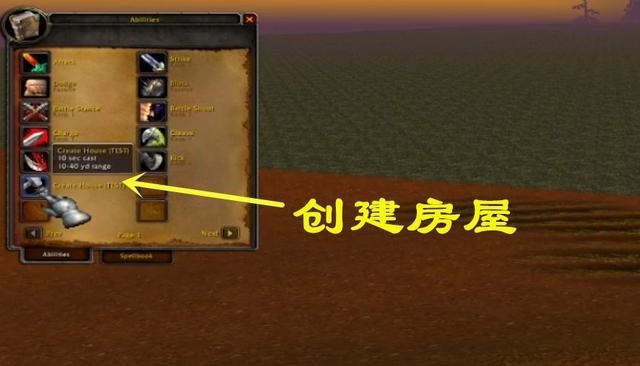 熔炉之心:征服菲莱克的三重淬火 熔炉之心:征服菲莱克的三重淬火